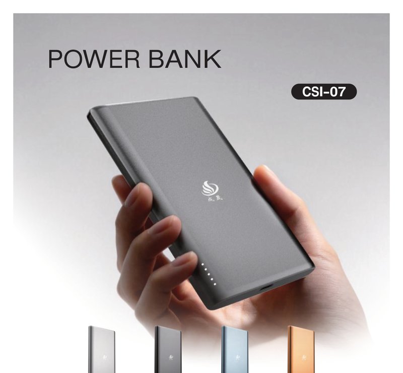 アルミ合金筐体 スリム型モバイルバッテリー 5000mAh